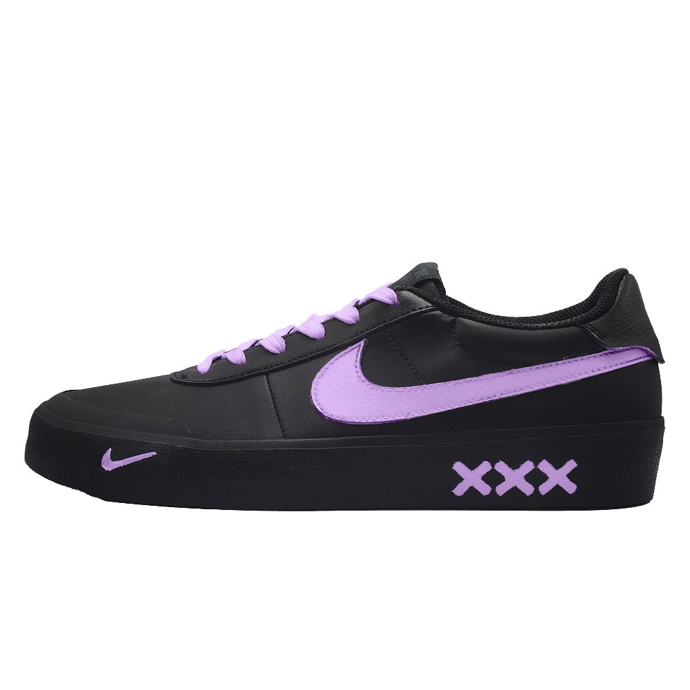 Nike Court Shot Cool Black Soft Purple Anti Slip Wear Resistant Low Top Skateboard Shoes Men's Purple