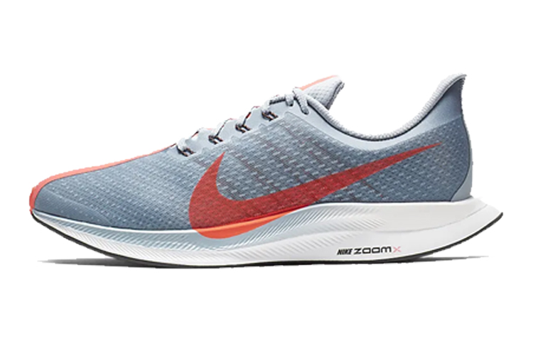 Nike Zoom Pegasus Turbo Obsidian Mist