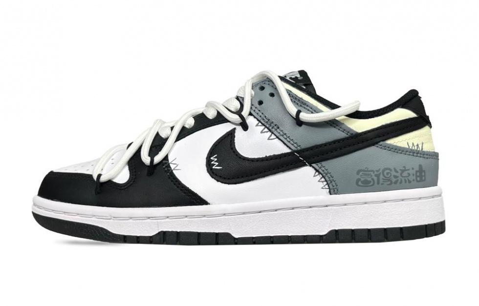 Nike Dunk Anti-Slip Wear-Resistant Low-Top Skateboard Shoes Unisex Black Gray