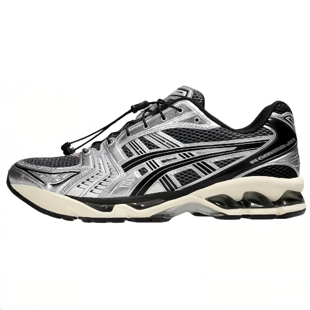 Asics Gel Kayano 14 Unlimited Pack Carrier Grey