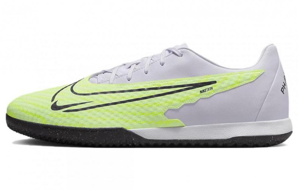 Nike Phantom Gx Academy Ic 'Luminous Pack'