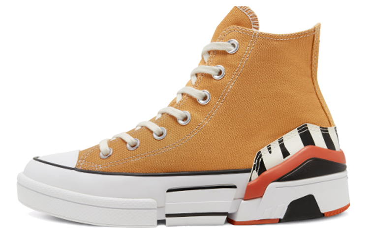 Converse CPX70 Yellow Women's
