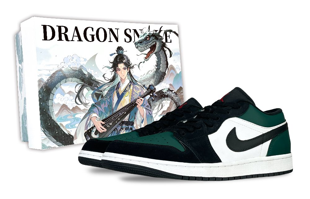 Jordan Air Jordan 1 Reverse Black Green Abrasion Resistant Low Top Vintage Basketball Shoes Unisex Green