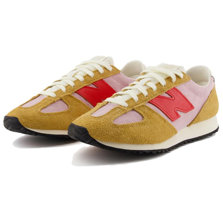 New Balance 471 Great Plains
