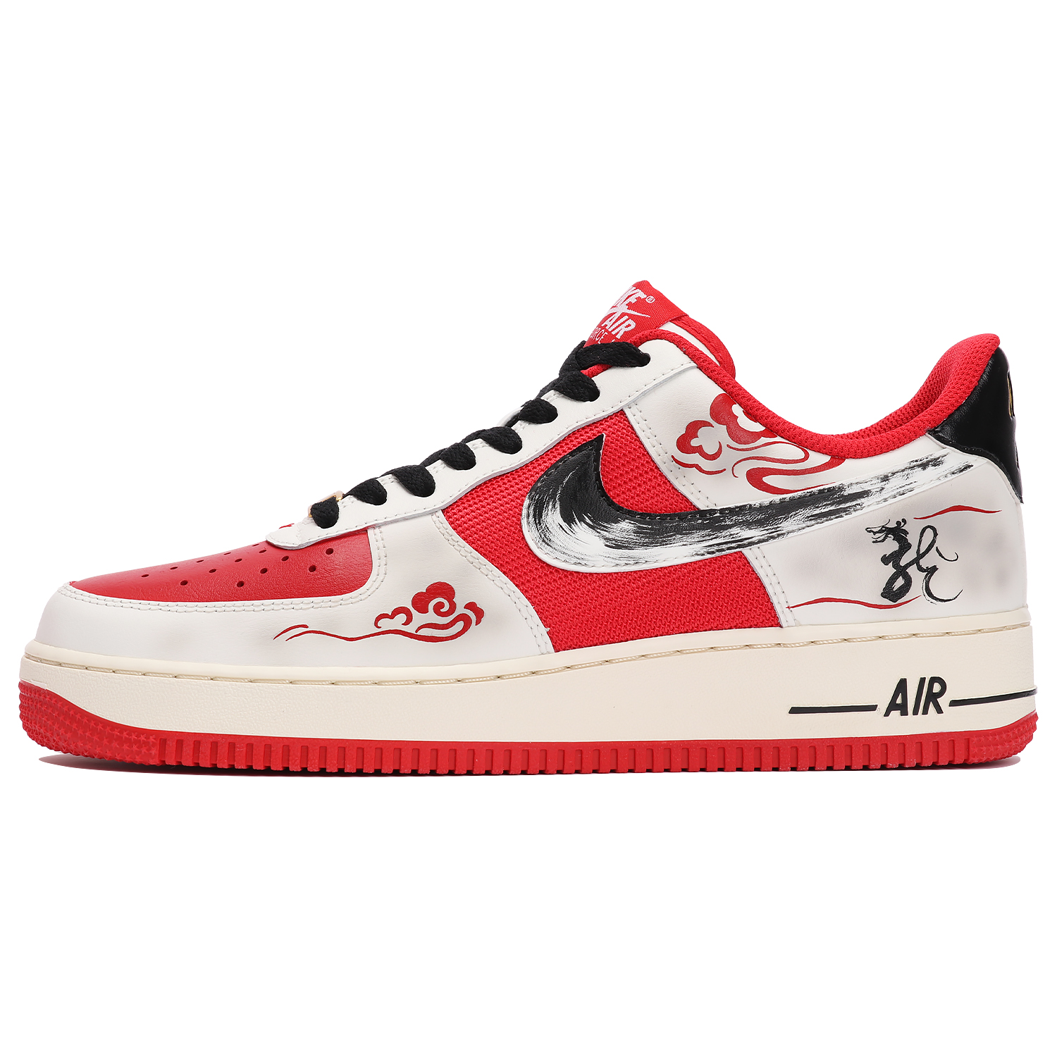 Nike Air Force 1 Low Cushioning Wear-Resistant Low-Top Skateboard Shoes Unisex Red White Black