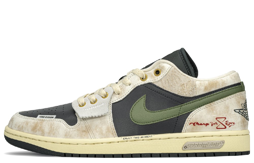 Jordan Air Jordan 1 Anti-Slip And Wear-Resistant Lightweight Low-Top Vintage Basketball Shoes Women's Green Brown