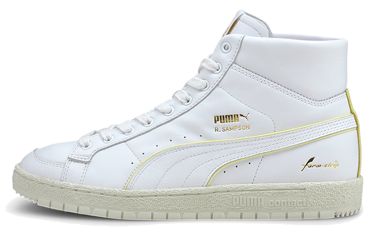 Puma Ralph Sampson 70 Mid 'Rudolf Dassler Legacy Collection Season 2'