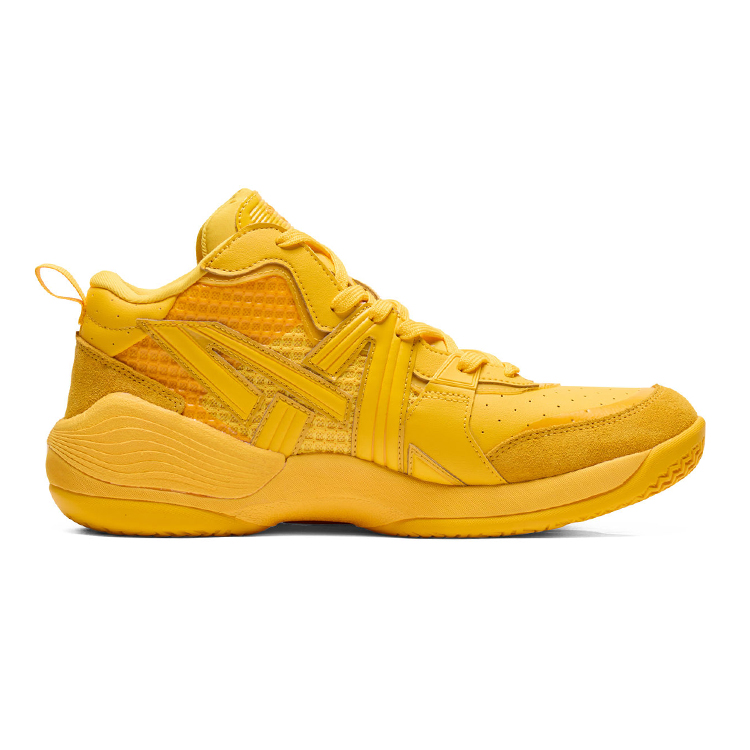 Onitsuka Tiger Tigcourt Cushioning Abrasion Resistant Coverage Mid top Casual Shoes Unisex Yellow