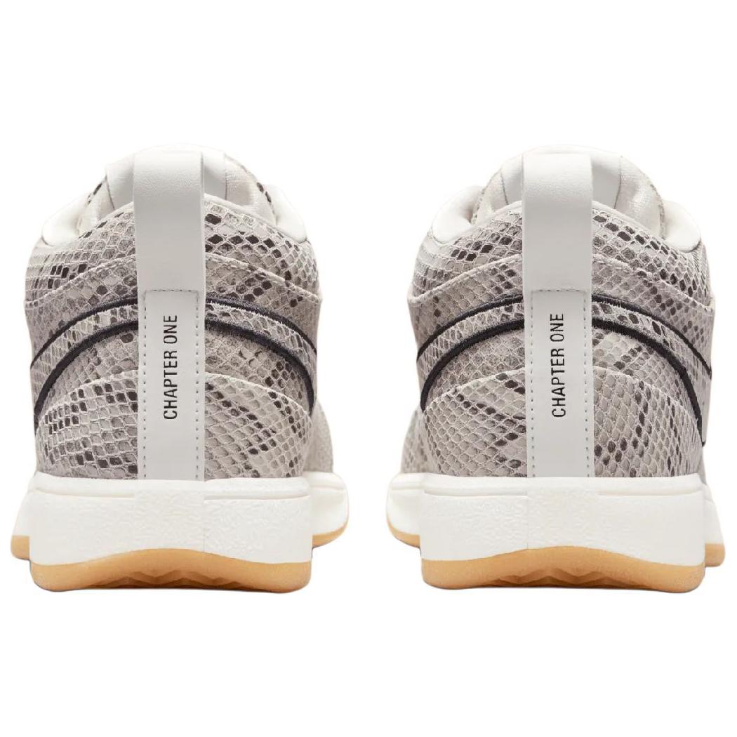 Nike Book 1 Python купить в интернет-магазине Yoocart с быстрой доставкой по России.
