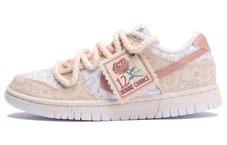 Nike Dunk Low ESS Wear-Resistant Slip-Resistant Low-Top Skateboard Shoes Women's Beige Pink