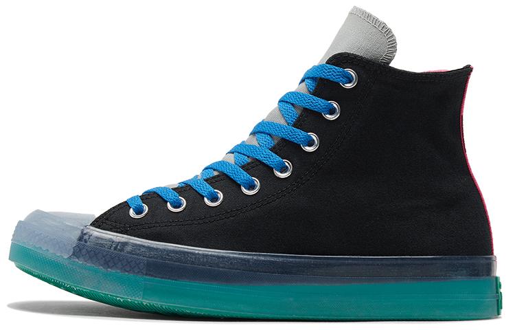 Chuck Taylor All Star Converse Cx High 'Digital Terrain Black Court Green'