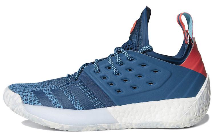 Adidas Harden Volume 2 'Blue Night'