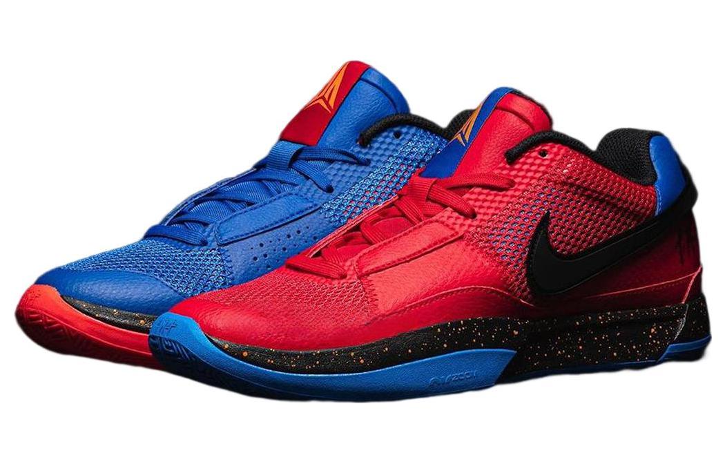 Nike Ja 1 'Hunger' купить в интернет-магазине Yoocart с быстрой доставкой по России.
