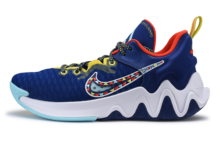 Nike Giannis Immortality 'Blue'