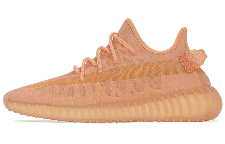 Adidas Yeezy Boost 350 V2 'Mono Clay'
