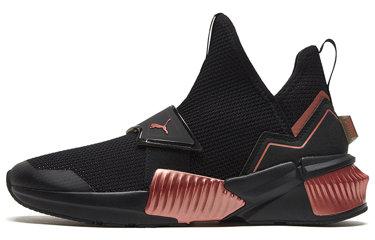 PUMA Provoke Xt Mid 'Black Rose Gold' Women's