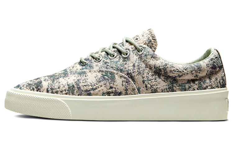 Converse John Elliott X Skid Grip 'French Oak Green'