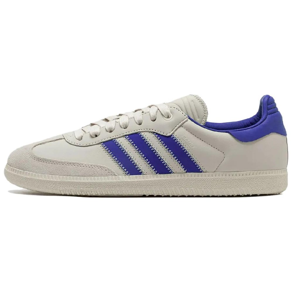 Adidas Samba Humanrace Navy Aluminum