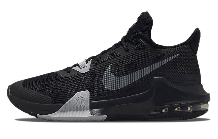 Nike Air Max Impact 3 Black Wolf Grey