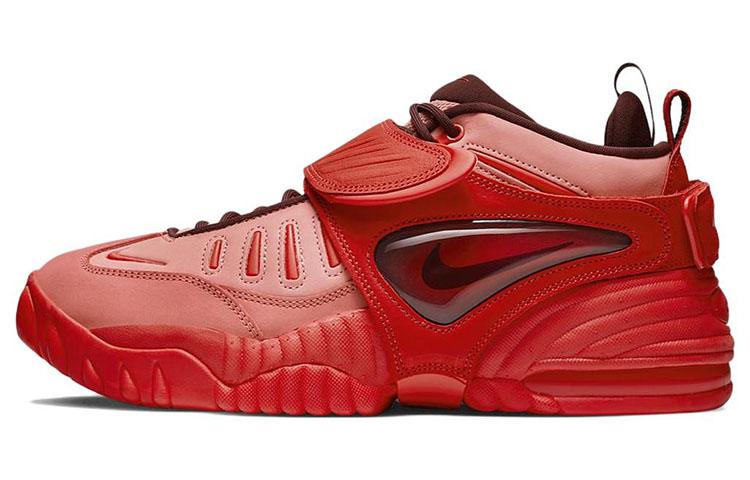 Nike Ambush X Air Adjust Force 'Light Madder Root'