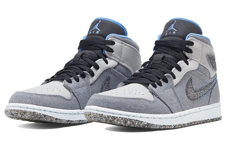 JORDAN 1 Mid Crater Grey University Blue