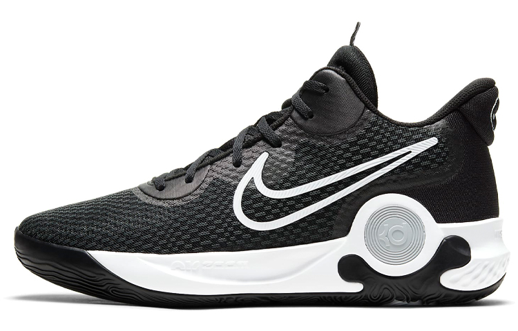 Nike KD Trey 5 IX EP 'Black White'