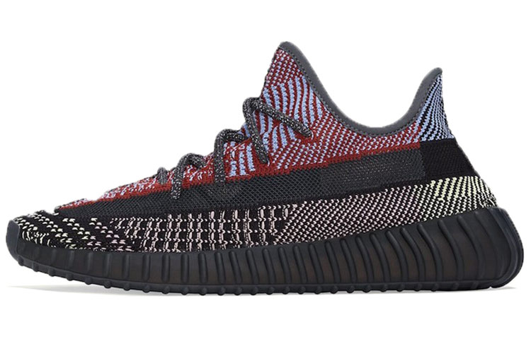 Adidas Yeezy Boost 350 V2 Yecheil Non-Reflective Men's