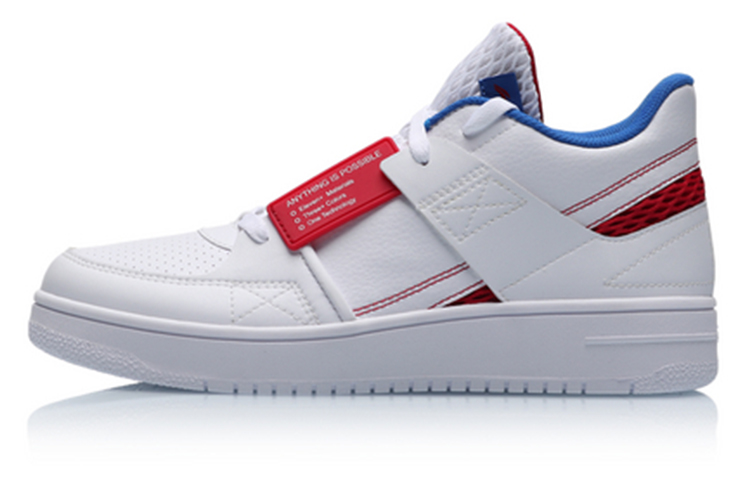 LiNing Rhythm Change Non slip Lightweight Low Top Skateboard Shoes Men's White