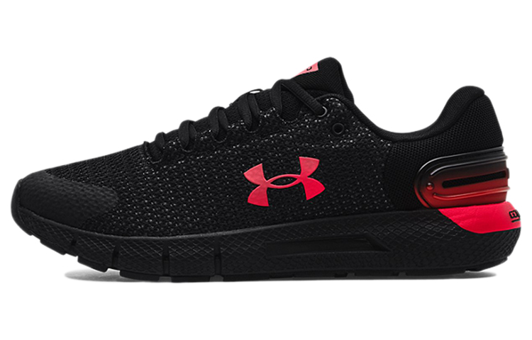 Under Armour Charged Rogue 2.5 'Black'