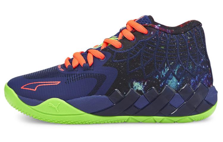 PUMA MB.01 LaMelo Ball 'Galaxy'