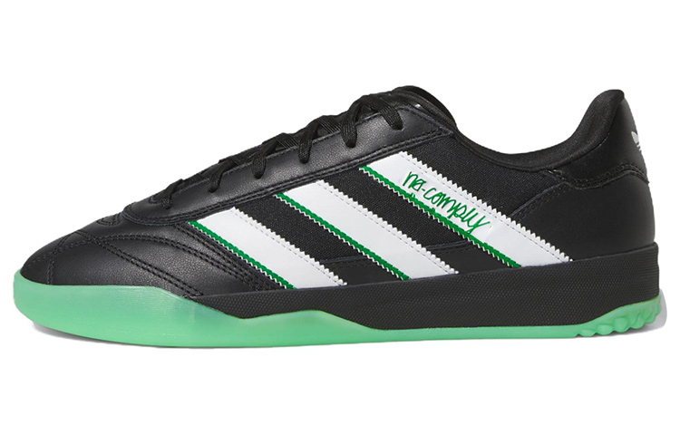 Adidas No Comply X Austin Fc X Copa Premiere 'Home Kit'