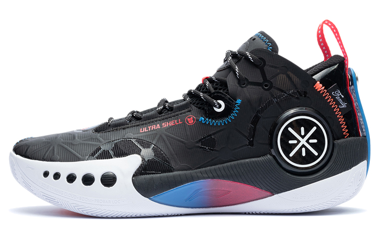 LINING Shadow 3 Basketball Shoes Men's Mid top Black