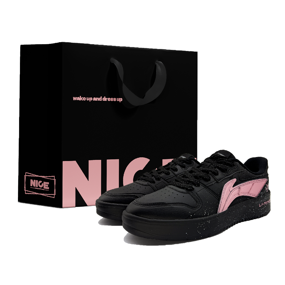 LiNing Acer Truncatum Slip Resistant, Abrasion Resistant, Lightweight Low Top Skateboard Shoes Men's Black