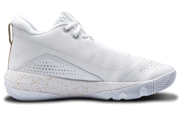 Under Armour Sc 3zer0 Iv