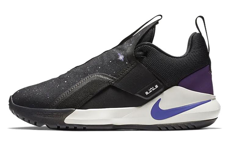 Nike Ambassador 11 Rush Violet