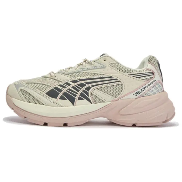 PUMA Velophasis Low top Chunky Sneakers Unisex Gray Yellow