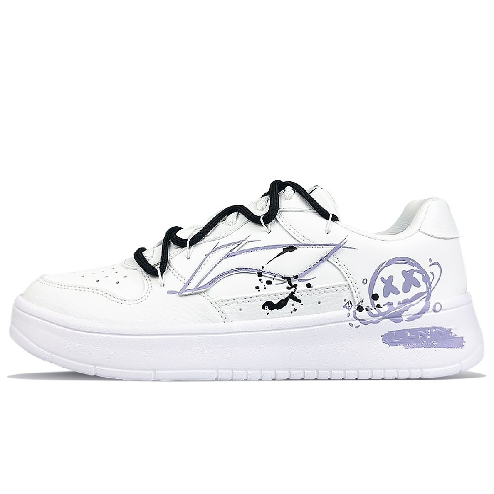 LiNing Pontoon Boats Anti-Slip Wear-Resistant Breathable Height Increasing Low-Top Skateboard Shoes Men's White Purple