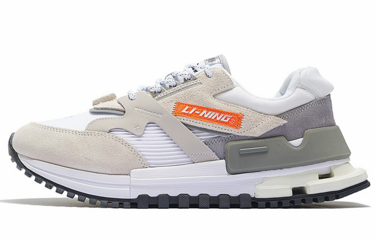 LiNing 001 Ingenuity Cushioning Anti-Slip And Wear-Resistant Low-Top Casual Shoes Men's Pearl White