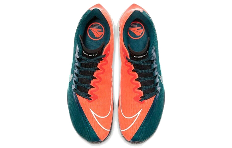 Nike Air Zoom Rival Fly 2 'Ekiden Zoom Pack'
