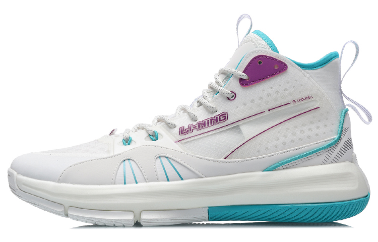 LiNing 937 Cushioning Anti-Slip And Wear-Resistant High-Top Basketball Shoes Unisex White