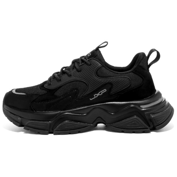Jeep Slip-Resistant Low-Top Chunky Sneakers Men's Black