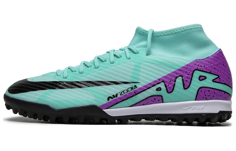 Nike Zoom Superfly 9 "Peak Ready Pack"
