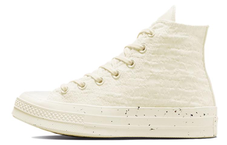 Converse Chuck Taylor All Star 1970s 'Light Yellow' Women's