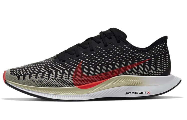 Nike Zoom Pegasus Turbo 2 Black Olive Aura