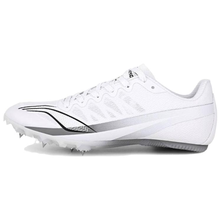 LiNing Sports Life Collection Cushioning Wear-Resistant Low-Top Sprint Running Shoes Unisex White Gray
