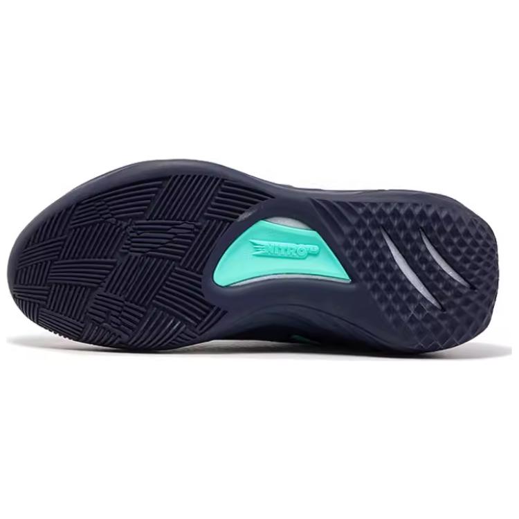 PUMA All Pro Nitro Vbl Navy Maple Syrup Mismatch купить в интернет-магазине Yoocart с быстрой доставкой по России.