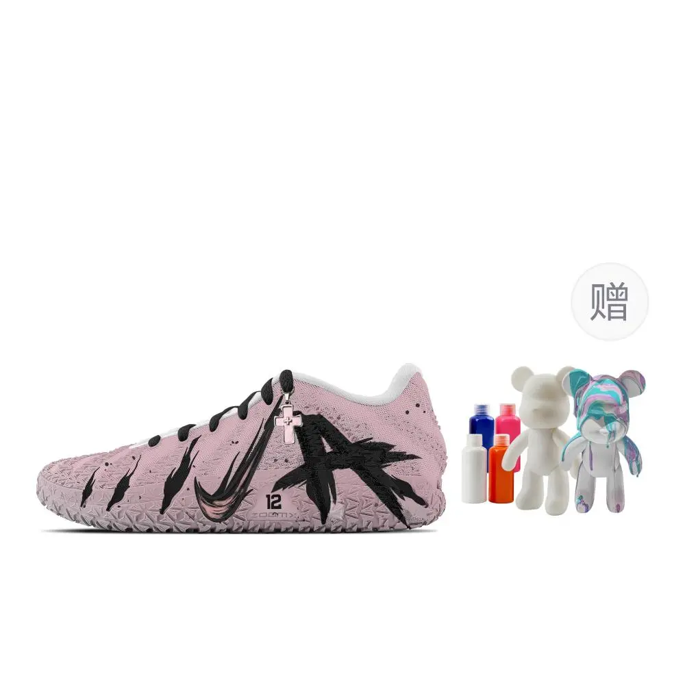 Nike Ja Morant 3 Shadow Of The Wind, Fluid Bear Abrasion Resistant Low top Basketball Shoes Unisex Black Pink