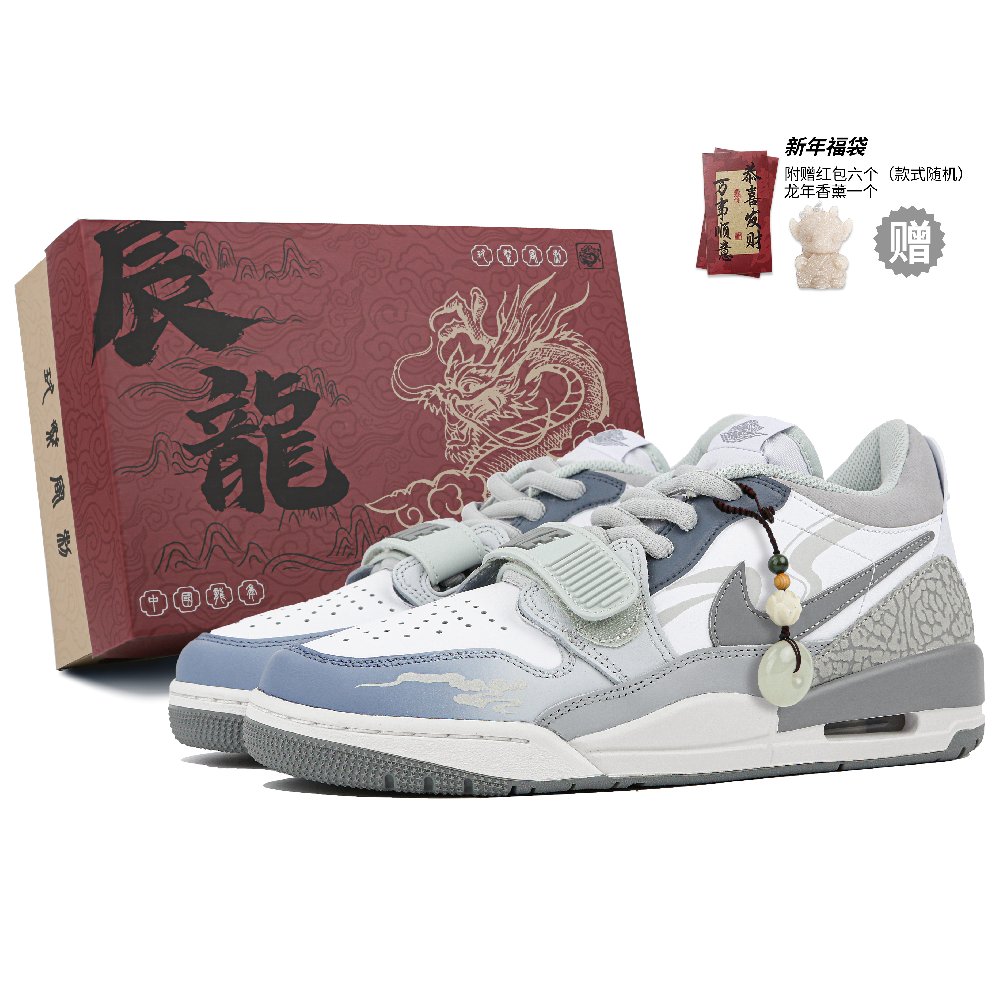 Jordan Legacy 312 Low Top Skateboard Shoes Men's Blue White Gray
