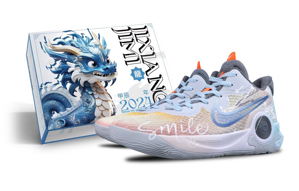 Nike KD Trey 5 IX Basketball Shoes Unisex Mid-Top Cyan