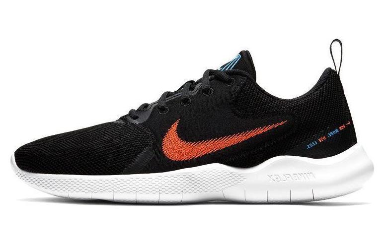 Nike Flex Experience Run 10 'Black Total Orange'
